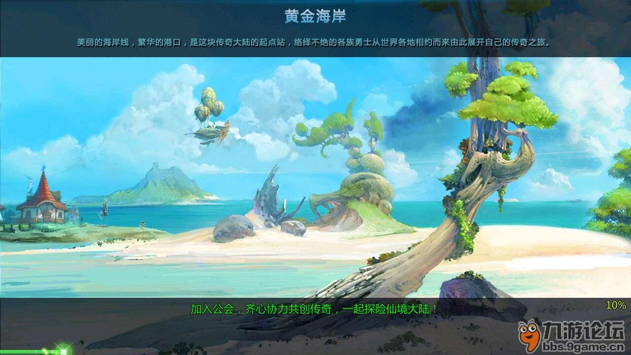 为什么要贴春联?-专业有问必答平台