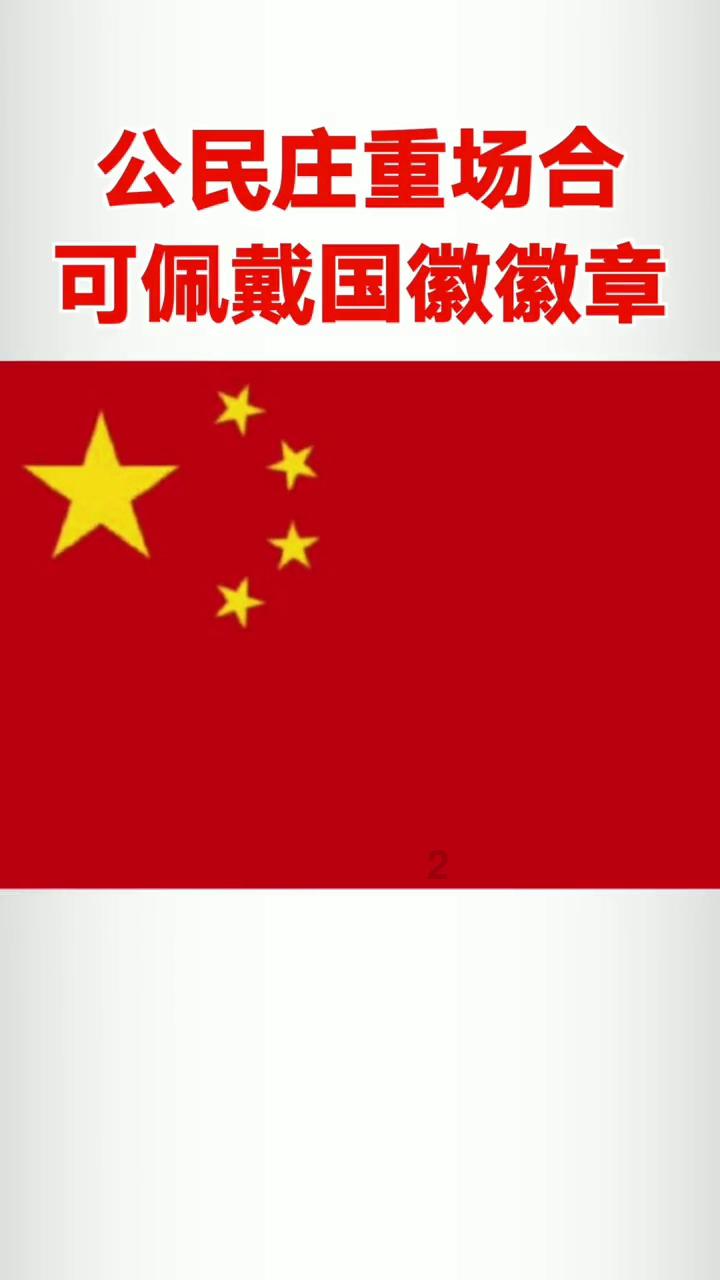 你觉得游泳对身体好吗,它有哪些益处?-专业知识问答平台